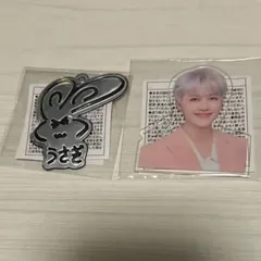 ドリショ3 nctdream ランダムトイ ジェミン