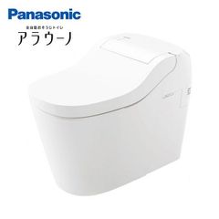 オンダ製作所 TP2・3・4・9型20A 交換用オーリング 1セット(5個) 大ロット 入数:50 3A-020H-5Pオンダ製作所 TP2・3・4・9型20A 交換用オー