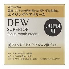 DEWスペリア フォーカスリペアクリーム 新品未開封 - メルカリ