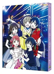 【中古】アニメBlu-ray Disc ラブライブ!虹ヶ咲学園スクールアイドル同好会 7 [特装限定版]