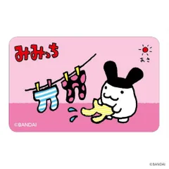 ☆ たまごっち ☆ たまごっち まじかる百貨店ステッカー(4) たまごっち グッズ tamagotchi ステッカー まじかる百貨店ステッカー 4947864048204 たまごっち04 スマホステッカー シール ステッカーシール かわいい 可愛い カワイイ