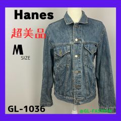 超美品　Hanes　ヘインズ　Ｇジャン　アウター　上着　送料無料