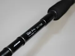 エイムス　シーバスロッド シマノ 22 エクスセンスズーム S86-96M (シーバス ロッド