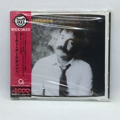 ● 未開封 ◇ Peter Erskine / ピーター・アースキン＋１ (CD) VICJ-41867