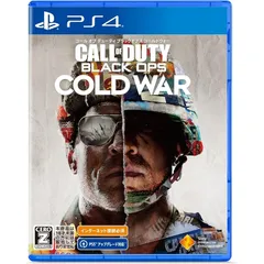 【PS4】コール オブ デューティ ブラックオプス コールドウォー 1