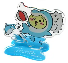 【中古】アクリルスタンド・アクリルパネル うさぎ×イルカ レイヤーアクリルスタンド 「ちいかわ 水族館 第二弾」