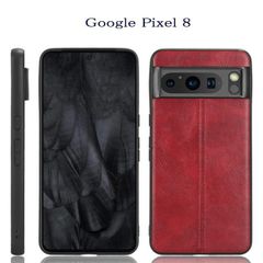 GooglePixel 8 レザーケース レッド