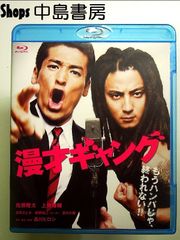 命の尊さについてぼくが思うこと 単行本 - メルカリ