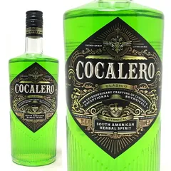 コカレロ まとめ売り COCALERO リキュール コカレロ 29度 700ml x 2本セット コカレロ