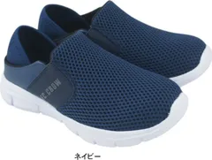 ひんやりインソールで足元涼しい レディース スニーカー サンダル サボサンダル バブーシュ クロッグサンダル 軽量 春 夏 母の日 FCクロウ FC CROW taflh5938 ネイビー L（24.0～24.5cm）