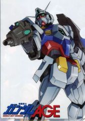 破邪大星ダンガイオー ＃1 ダンガイオー セル画 - メルカリ