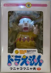 MEDICOM TOY - フニャコフニャ夫 フィギュア ドラえもん ドラえもん VCD フニャコフニャ夫フィギュア メディコムトイ