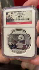 2017 China Silver 10 Yuan Panda NGC MS70 First Releases