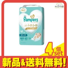 Item thumbnail for item caa17ea5-8f27-49d7-b656-b19fe0b6eb82