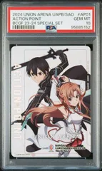 PSA10　ソードアートオンライン　ユニオンアリーナ　アクションポイント　プロモ ユニオンアリーナ アクションポイント SAO ゲーム初回特典プロモ
