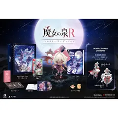 新品　魔女の泉R コレクターズエディション -Switch 【特典】版特装BOX、フィギュア(15)、アートブック(ハードカバー)、オリジナルサウンドトラック、ピンバッジ(ペットデザイン)、クリアカード10枚、衣装DLC(シルバーローズ)同梱
