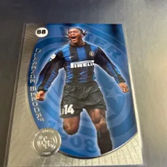 2025年最新】inter milanの人気アイテム - メルカリ
