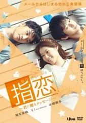 【直筆】 BELOVE 当選品 山谷花純 サイン入 色紙 & ポストカード 直筆】 BELOVE 当選品 山谷花純 サイン入 色紙 & ポストカード 山谷花