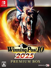 【新品】 Winning Post 10 2025 プレミア厶ボックス Nintendo Switch 佐賀