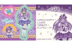 【中古】コレクションシール 14：キュアセレーネ