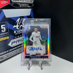 ソンフンミン　メモラ　サイン　レリック　オート 2025年最新】ソンフンミン サインの人気アイテム - メルカリ