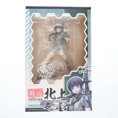 艦隊これくしょん　龍驤　カラーレジンキット 未組み立て品　ワンフェス Amazon.co.jp: 1/8 空母棲姫 艦隊これくしょん 艦これ ガレージ