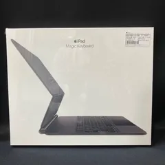 2025年最新】magic keyboard ipad 未開封の人気アイテム - メルカリ