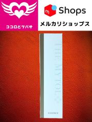 【新品未開封】BRIGHTAGE 7点セット 新品未開封】ブライトエイジ 本格エイジングケア豪華7点セット