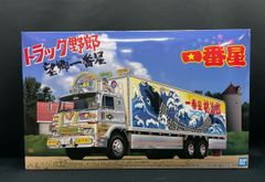 三代目 トラック野郎 一番星 望郷一番星 一番星号 特大カード ポスター