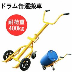 Item thumbnail for item ca9d0000-0eeb-4e62-9feb-ec4d91e53939