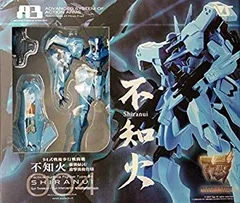 2025年最新】不知火 94式の人気アイテム - メルカリ