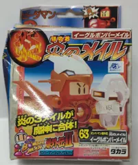 Ｂ-DAMANカードダス : タイガーボンバーメイル Amazon | ビーダマン ボンバーマン爆外伝 グリフォンメイル