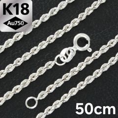知的でモダンな輝き！お洒落！18金 K18 YG WG コンビ スクエア ピアス 知的でモダンな輝き！お洒落！18金 K18 YG WG コンビ スクエア