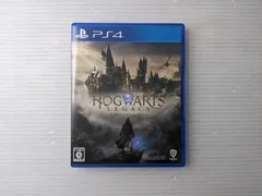 【中古品】PS4ソフト ホグワーツ・レガシー HOGWARTS LEGACY ※15歳以上対象 〇YR-51669〇