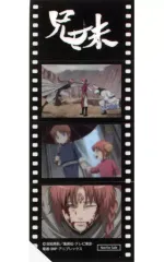 2025年最新】銀魂 フィルムシールの人気アイテム - メルカリ