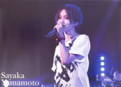 2026年最新】山本彩ポスターの人気アイテム - メルカリ