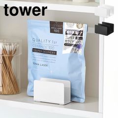 Item thumbnail for item 1ee53036-e47e-4daa-b170-133d99fba35e