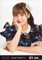 中古】生写真(ハロプロ) No.28 ： モーニング娘。/亀井絵里