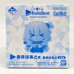 BANDAI SPIRITS 이치 반 쿠지 홀로 라이브 쇼코 코코 컬렉션 아카이는 이후 상 아카이는 이후
