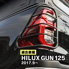 年最新ハイラックス gun テールの人気アイテム   メルカリ