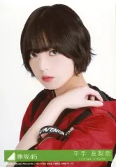 2025年最新】平手友梨奈 生写真の人気アイテム - メルカリ