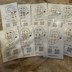 【ete étoile】セルフ耳ツボジュエリー 10粒入り／誕生日ストーン1月〜6月