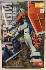 初版品 MG ジム バージョン2.0 マスターグレード w/初版特典カード 2025年最新】mg ジム 2.0の人気アイテム - メルカリ