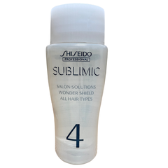 資生堂 サブリミック サロンソリューション ワンダーシールド 15ml