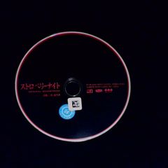 Takkyu Ishino Works 1986～2017【Excerpt】／石野卓球／2枚組 - メルカリ