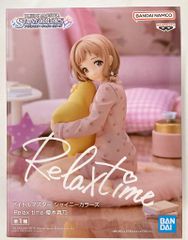 BANDAI SPIRITS Relax time 아이돌 마스터 샤이니 컬러즈 사쿠라기 마노