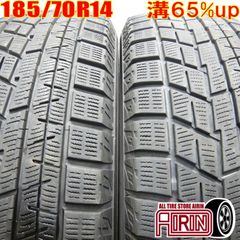 中古 185/70R14 YOKOHAMA iceGUARD 6 IG60 2本 スタッドレスタイヤ ヨコハマ アイスガード６ IG60 アリオン アレックス カローラアクシオ プレミオ フリード ストーリム ノート などに 中古タイヤ 14インチ