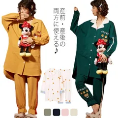 パジャマ レディース ルームウェア マタニティウェア 長袖 テーラー襟 丸襟 前開き 部屋着 上下セット ナイトウェア ロング丈 ウエストゴム 春 秋 シャツパジャマ 快適 可愛い 入院 産前 産後 3ucj179
