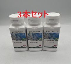 【お徳用3本セット】アムウェイ Amway ニュートリライト ブレイン＆ハートプラス120粒 新品未開封