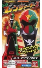 2025年最新】レンジャーキー レジェンドの人気アイテム - メルカリ